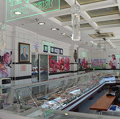 Konya Et Market